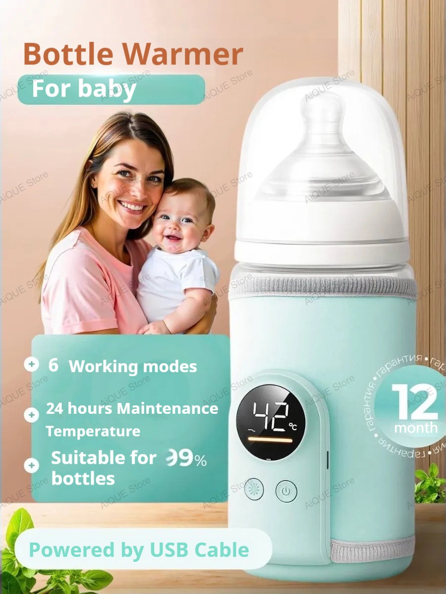 AiQUE USB 35-55℃ Baby Feeding  - огляд і ціна Baby Food Warmer