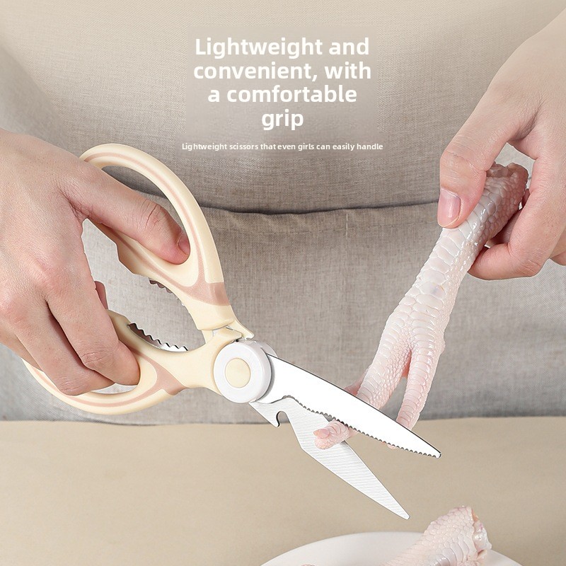 Multipurpose Stainless Steel K - огляд і ціна Baby Food Scissors