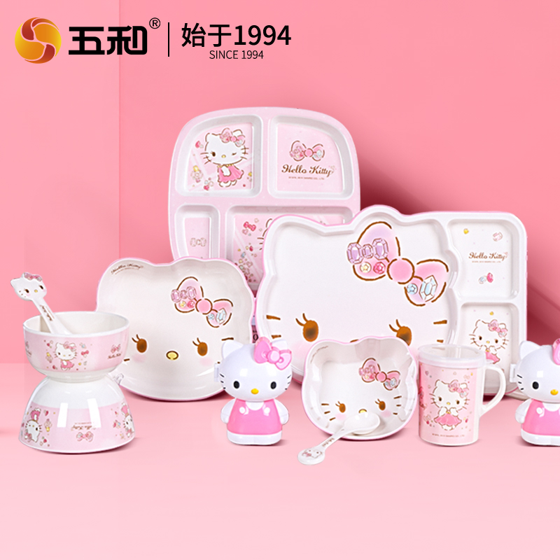 For Hello Kitty Tableware Baby - огляд і ціна Baby Food Menu